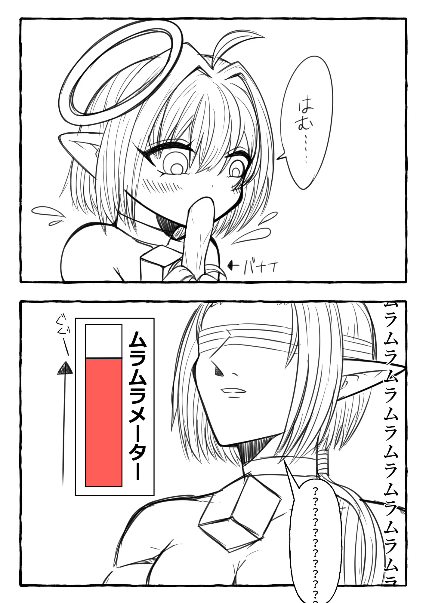 postImage